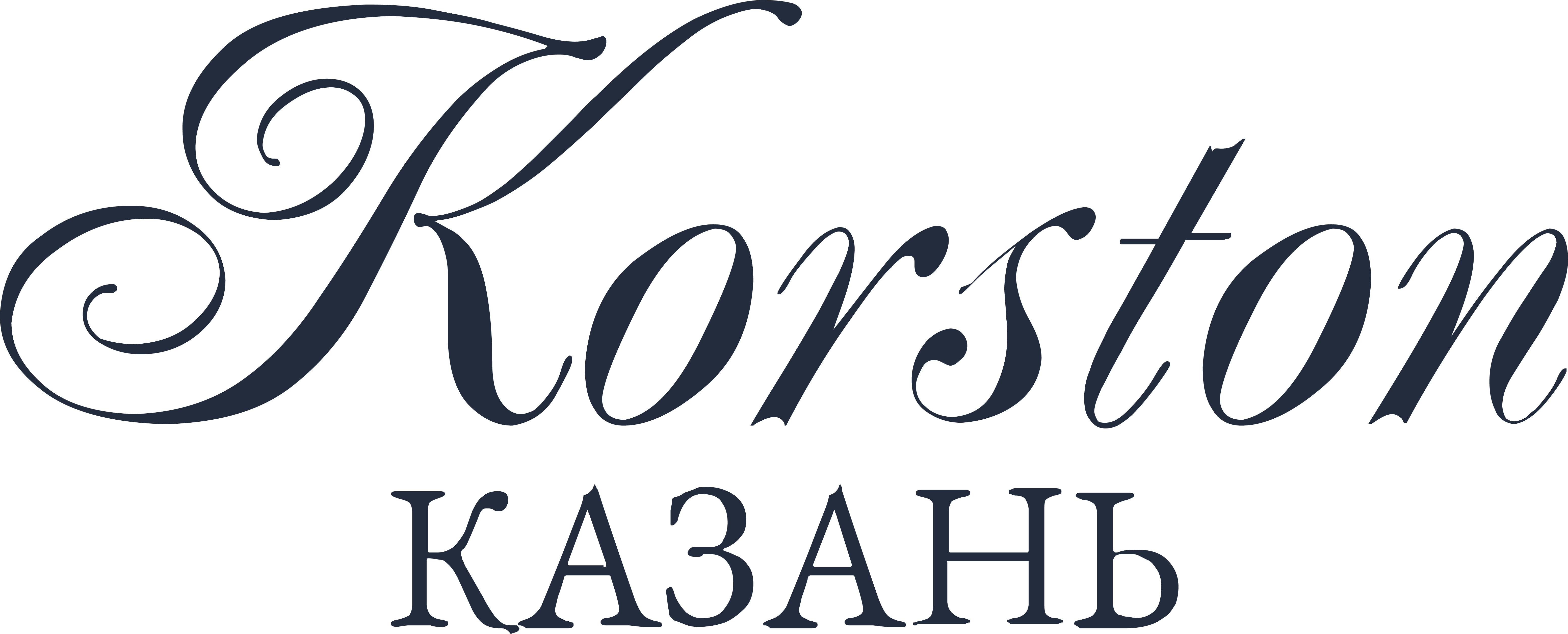 Логотип Korston Club Hotel