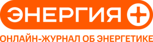 Логотип Энергия+