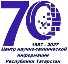 Logo Tatarstan CSTI