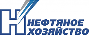 Логотип Нефтяное хозяйство