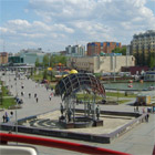Тюмень